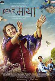 Dear Maya 2017 DvD scr Full Movie